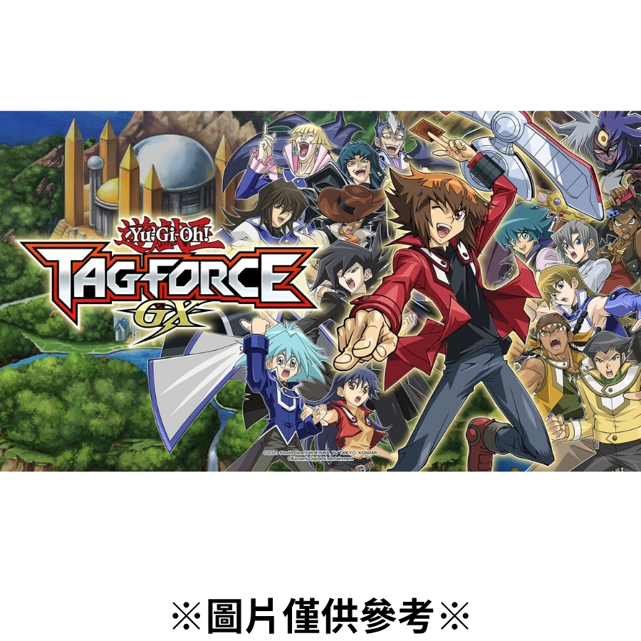【預購】(NS2)遊戲王 TAG FORCE GX 亞中版-2027/02/16發售