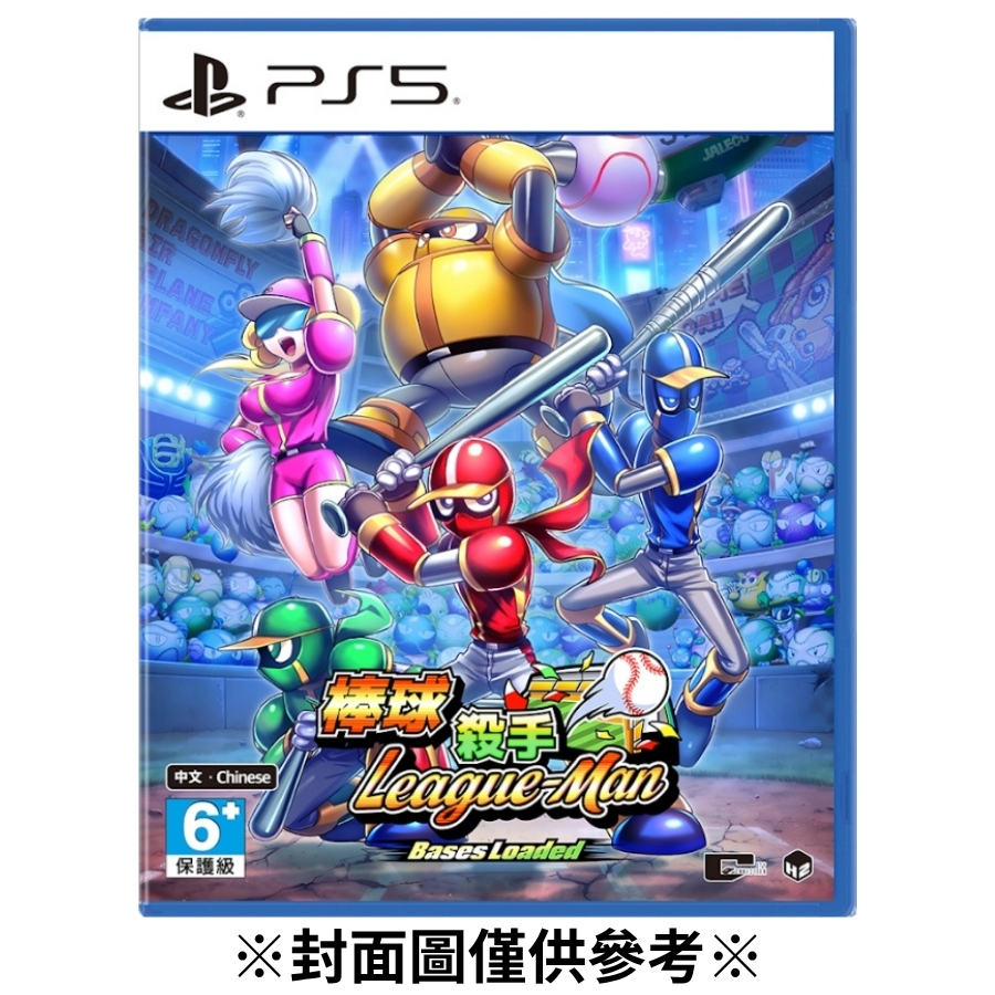 【預購】(PS5)棒球殺手 亞中版-2026/12/10發售