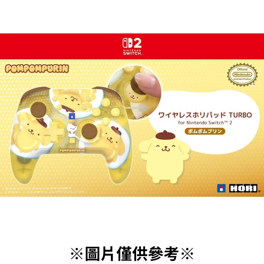 【預購】(NS周邊)HORI 無線控制器 TURBO -布丁狗-2026/10月發售預定