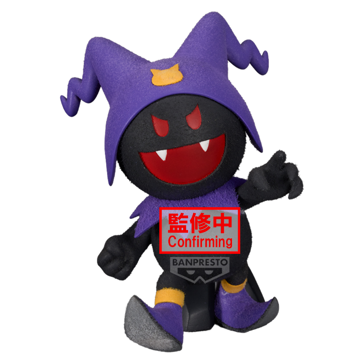 【預購】女神轉生系列 Fluffy Puffy 傑克霜精＆邪惡霜精 (B：邪惡霜精)