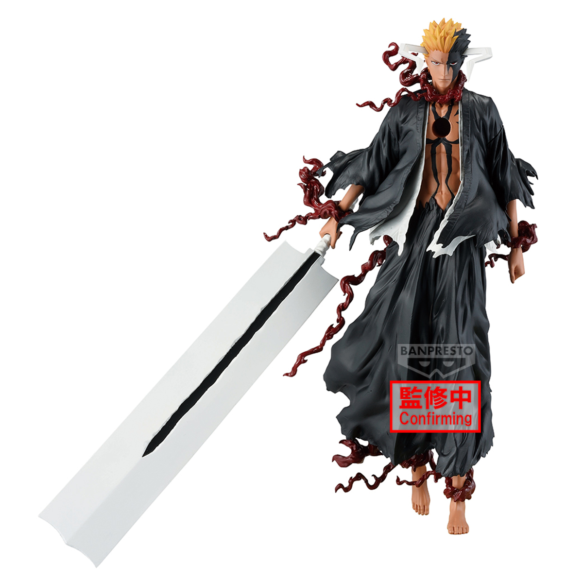 【預購】死神BLEACH MAXIMATIC 血鎖的一護