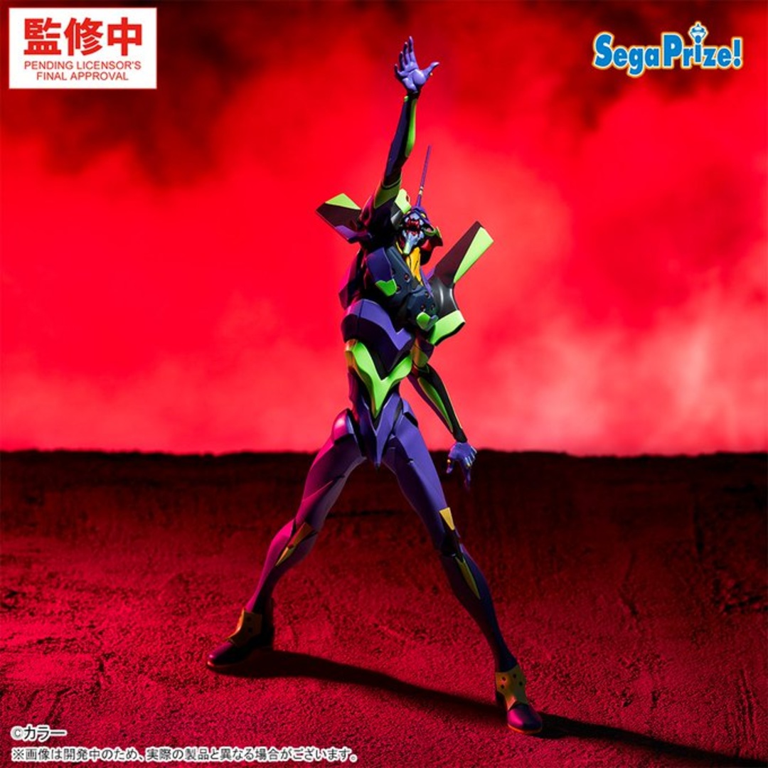 【預購】figurizmα 福音戰士新劇場版 eva初號機 (試作型) 
