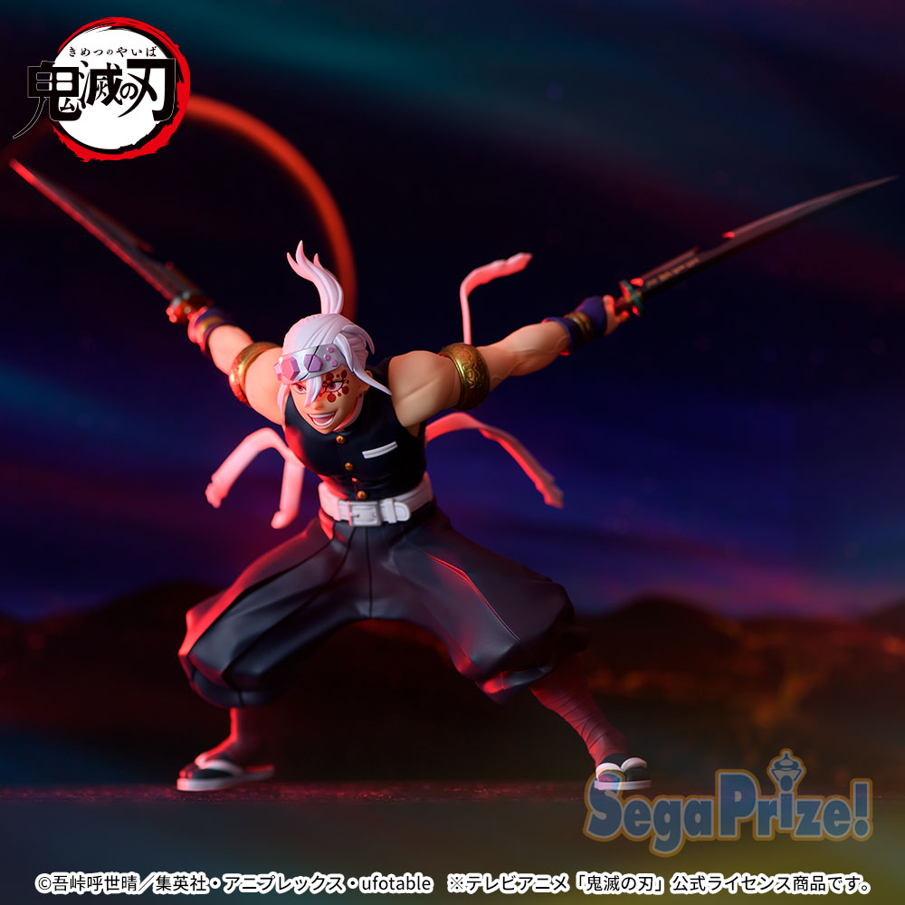 【預購】FIGURIZMα 鬼滅之刃 宇髓天元