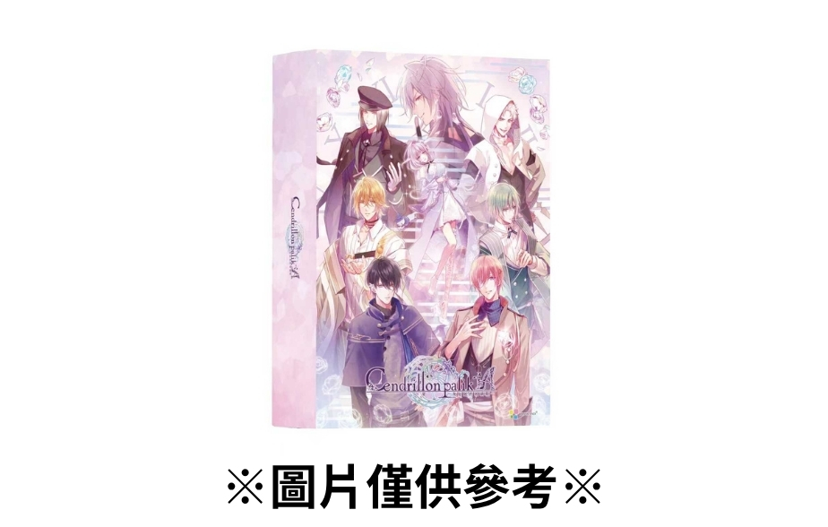 【預購】(NS)Cendrillon palikA 灰姑娘的玻璃鞋 限定版-2026/12/17發售