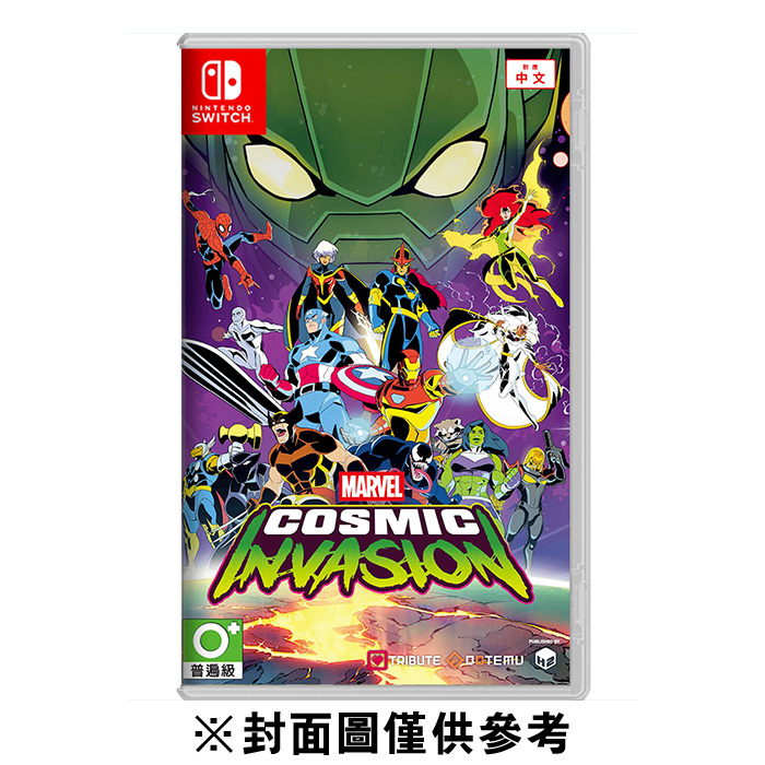 (B)NS漫威宇宙入侵(中)