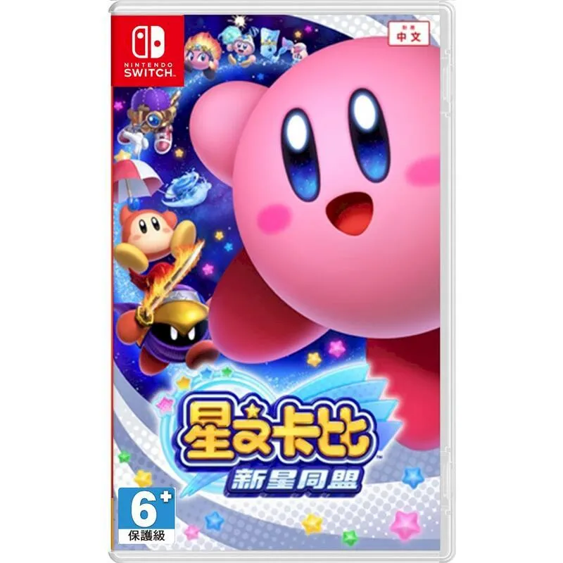 NS 星之卡比 新星同盟