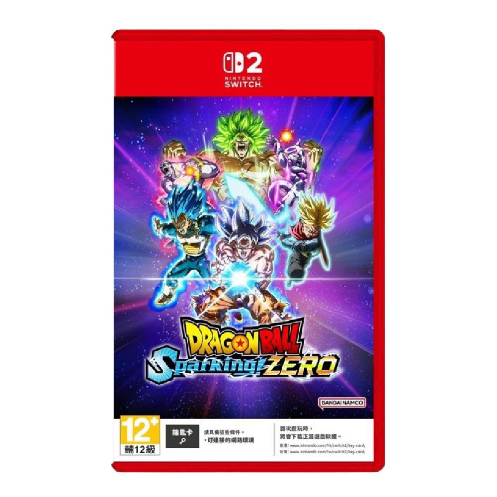 #(NS2)七龍珠 電光炸裂！ZERO(中)鑰匙卡