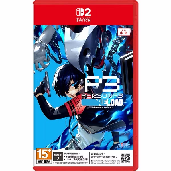 #(NS2)女神異聞錄3 Reload 鑰匙卡(中)
