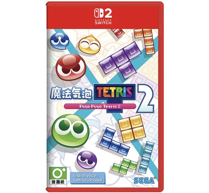#(NS2)魔法氣泡 特趣思 俄羅斯方塊 2S(中)鑰匙卡