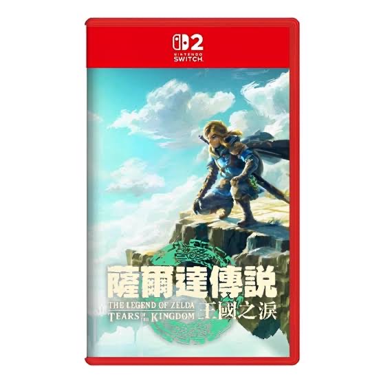 #(NS2)薩爾達傳說 王國之淚(中)