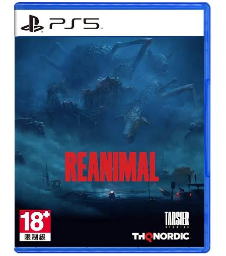 #PS5 Reanimal(中)