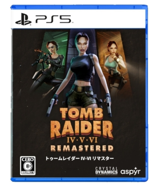 #PS5 古墓奇兵 IV-VI 重製(簡中)