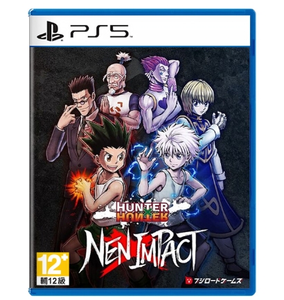 #PS5 獵人念能力衝擊 HUNTER×HUNTER(中)