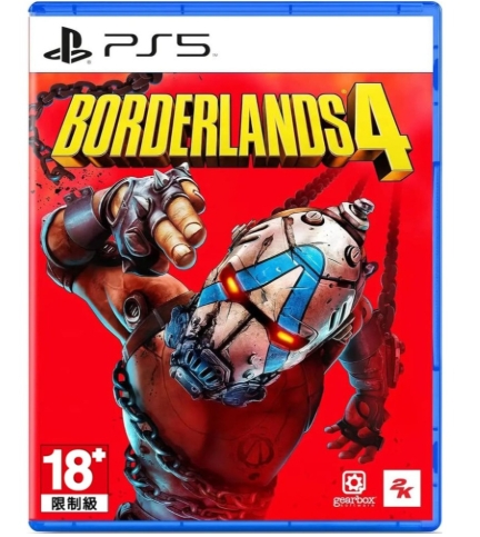 #PS5 邊緣禁地4(中)