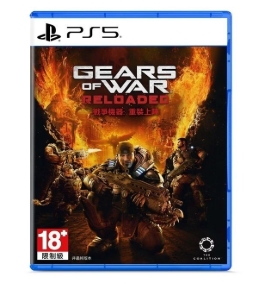 #PS5 戰爭機器 重裝上陣(中)