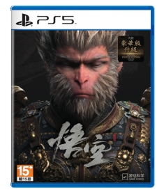 #PS5 黑神話:悟空(中)
