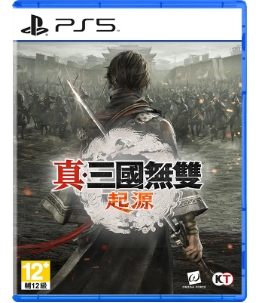 #PS5 真三國無雙 起源(中)