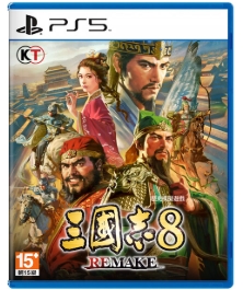 #PS5 三國志8:重製版(中)