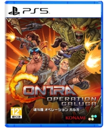 #PS5 魂斗羅：加盧加行動(中)