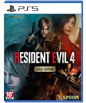 #PS5 惡靈古堡4黃金版DLC序(中)