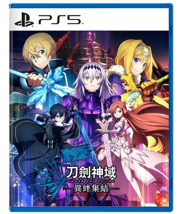 #PS5 刀劍神域:異絆集結(中)