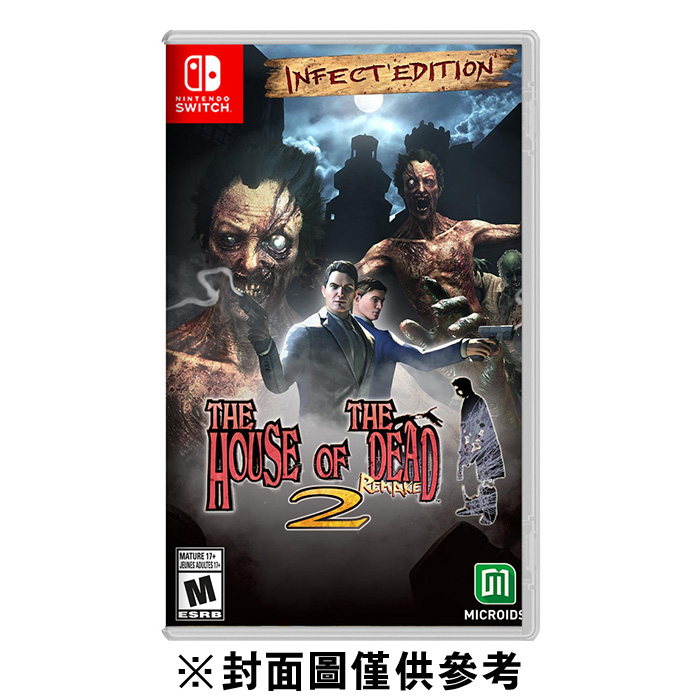 NS 死亡鬼屋2