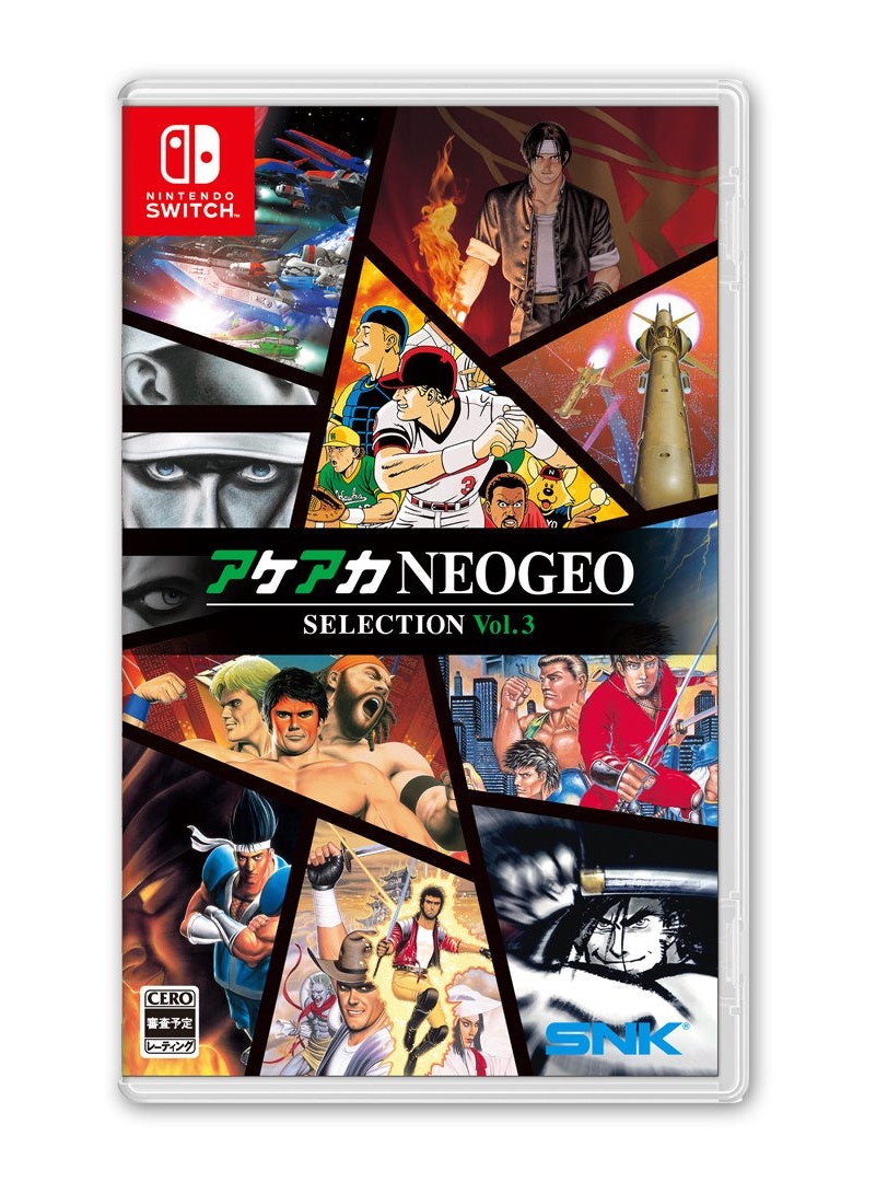 NS ACA NEOGEO精選集Vol.3(日英)