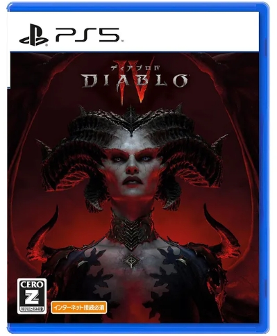 #PS5 暗黑破壞神4(中) DLC需跨美區購買