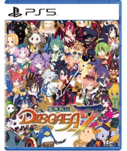 #PS5 魔界戰記7(中)