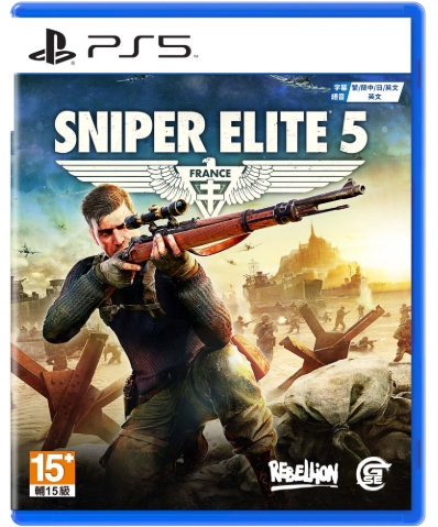 #PS5 狙擊菁英5(中)