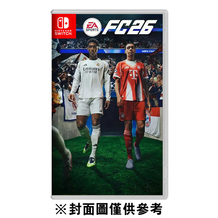 NS FC 26(中)