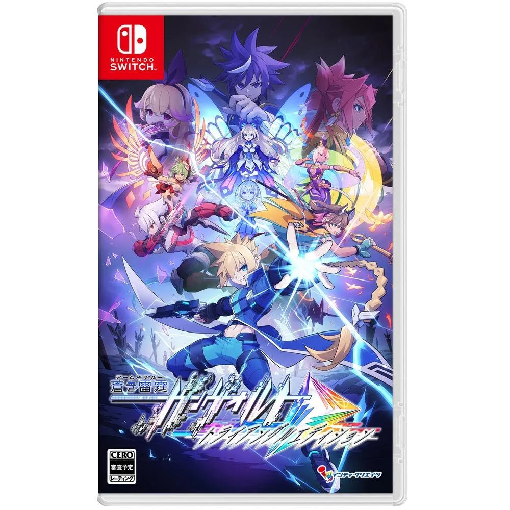 蒼藍雷霆 GUNVOLT 三稜合極