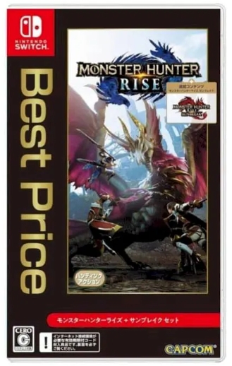 (NS)魔物獵人崛起+破曉DLC(序號)