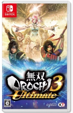 (NS)無雙Orochi蛇魔3U(中)