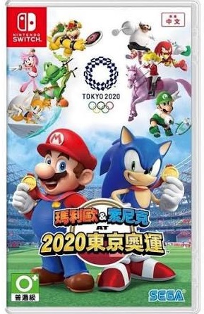 (NS)瑪利歐索尼克2020東京奧運(中)