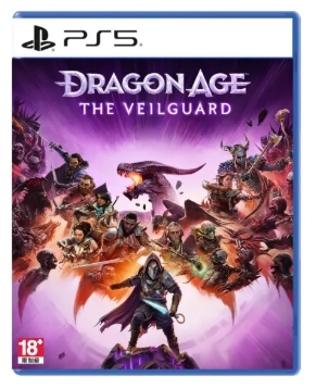 #PS5 闇龍紀元:紗障守護者(中)
