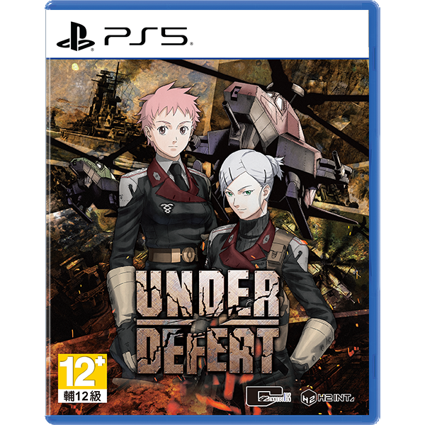 #PS5 天翔鐵騎(中)