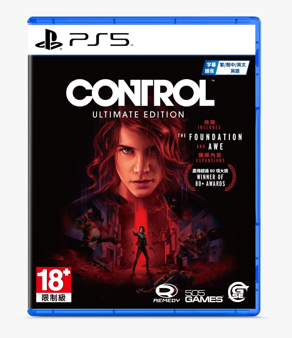 #PS5 控制終極版(中) 要去改中文