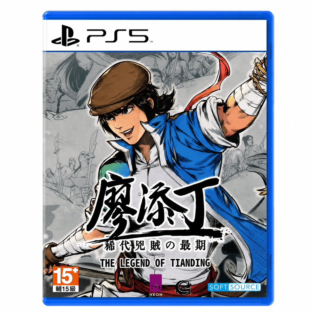 #PS5 廖添丁:稀代兇賊之最期(中)