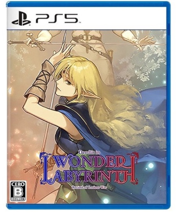 #PS5 羅德斯島戰記(中)