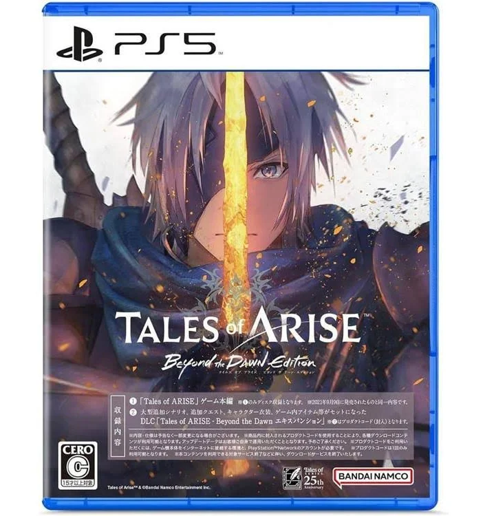 #PS5 破曉傳奇:黎明新程(中)