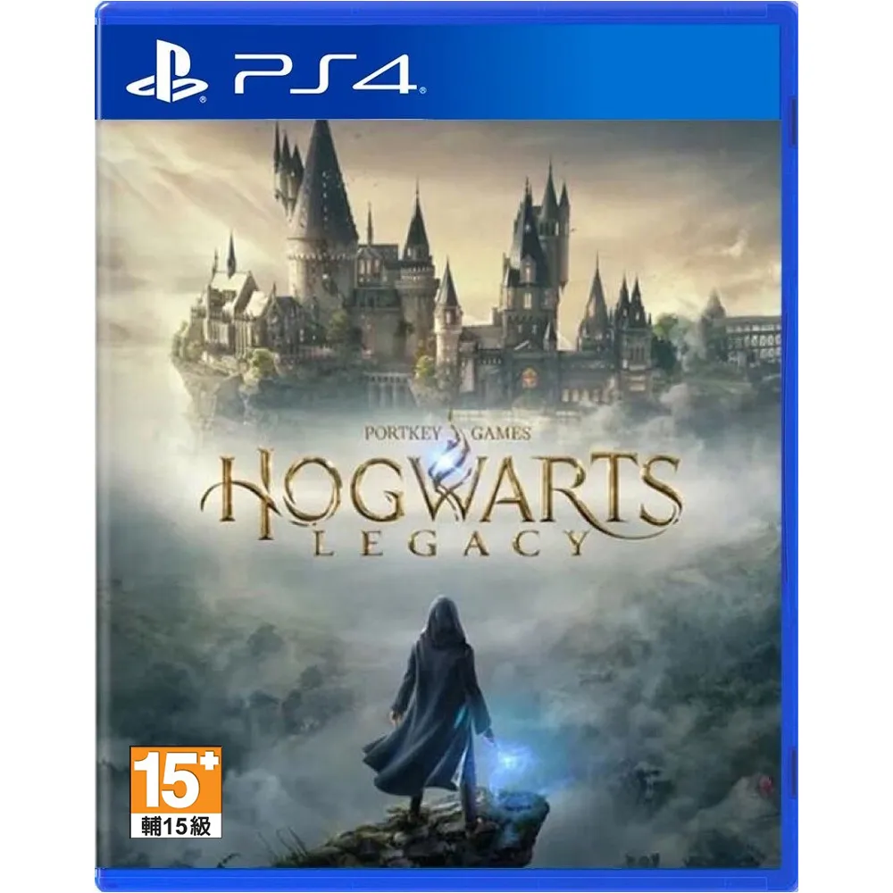 #PS4 霍格華茲的傳承(中)