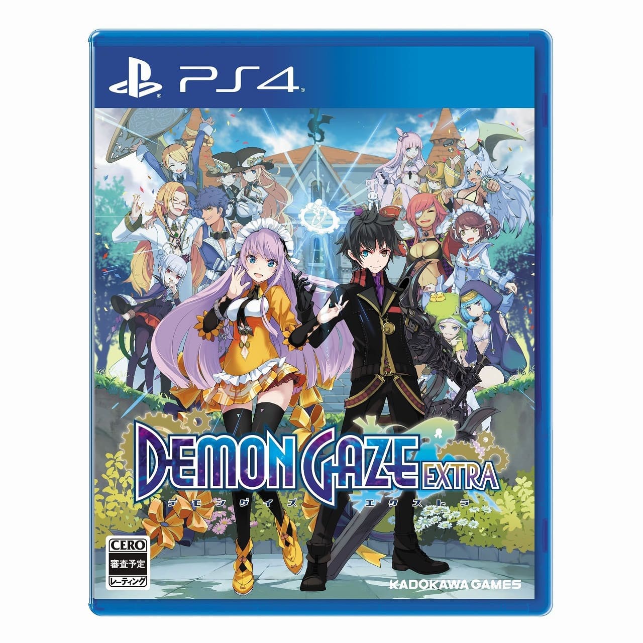 #PS4 魔眼凝望EXTRA(中)