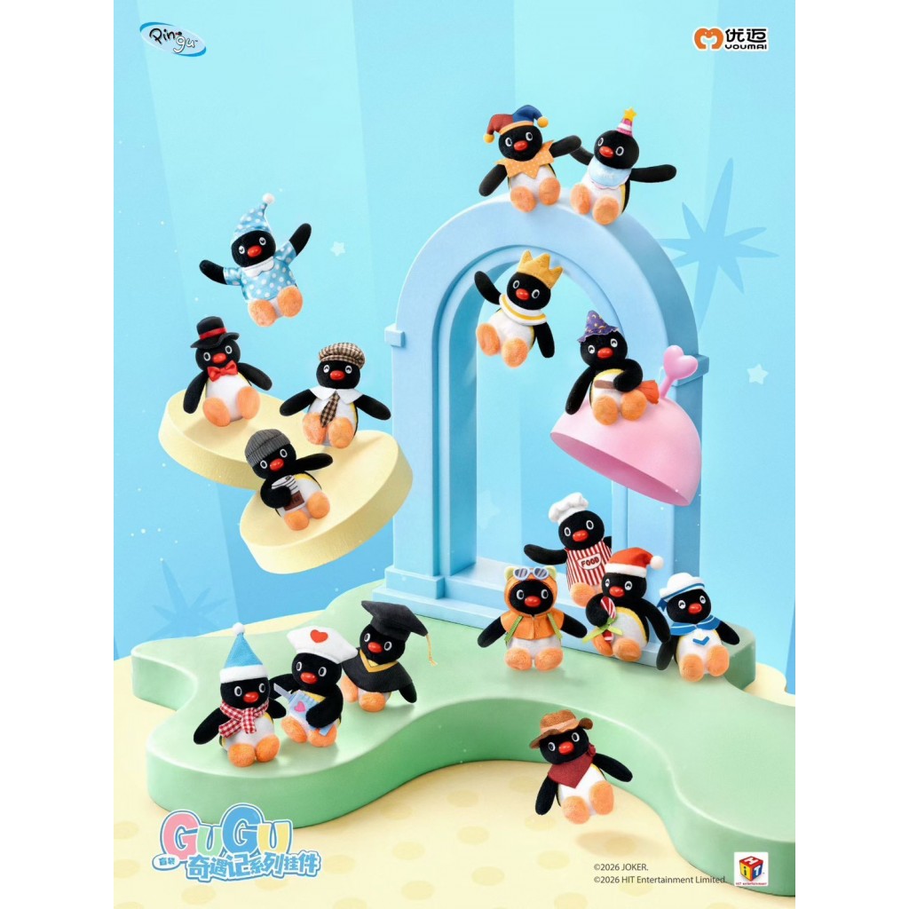 (盲袋)Pingu奇遇記系列盲袋@16