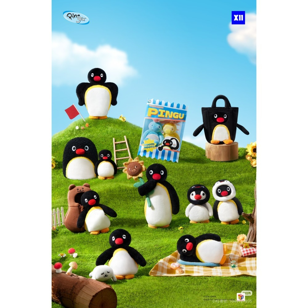(盲盒)PINGU MINI MEME系列@8