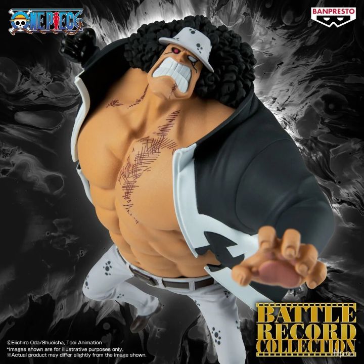 (景品)巴索羅繆·大熊-航海王BATTLE RECORD COLLECTION