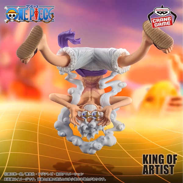 (景品)蒙其D.魯夫 五檔II 特別版-航海王KING OF ARTIST