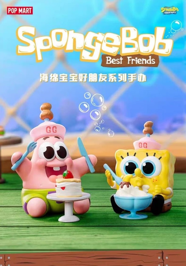 (泡泡瑪特)海綿寶寶好朋友@12