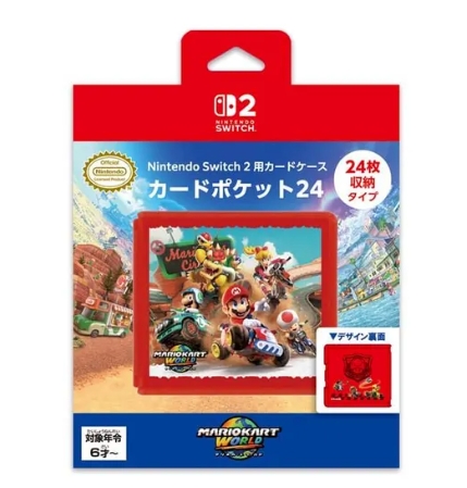 #MaxGames 24入卡盒(瑪利歐賽車世界)