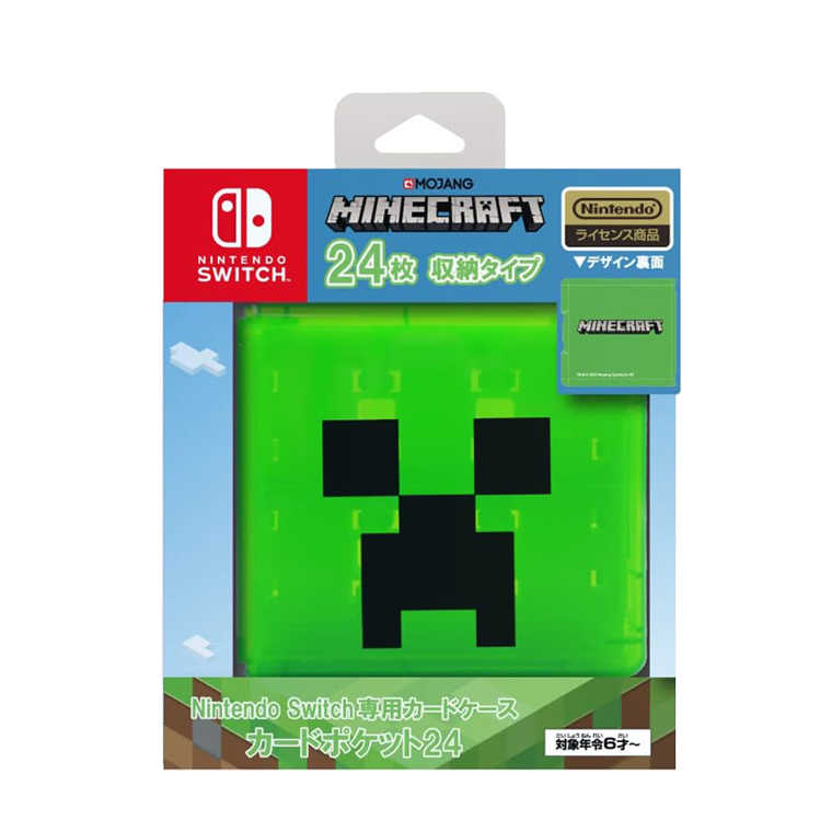 #MaxGames 24入卡盒(苦力怕)